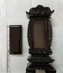 과거 계정 에보니 5.5인치