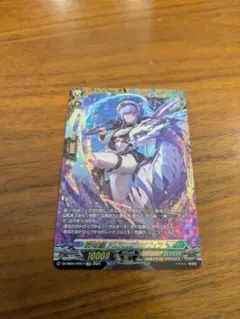 2026年最新】碧天白鱗 アスプロニア&サフィラの人気アイテム - メルカリ