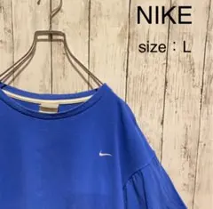 NIKE ナイキ 刺繍スウッシュロゴ　Tシャツ L ブルー