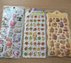 シール　３枚セット