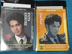 片寄涼太　BOTカード