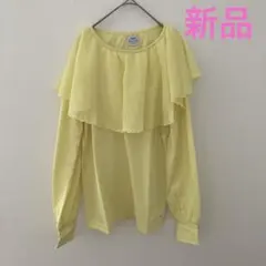 ♡koko♡様 リクエスト 2点 まとめ商品