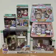 シルバニアファミリー　7点セット