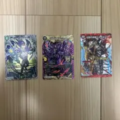 Item thumbnail for item a5ad02b9-47aa-485a-8b1e-000ebf646ea3