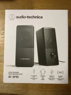 audio-technica アクティブスピーカー AT-SP95のサムネイル