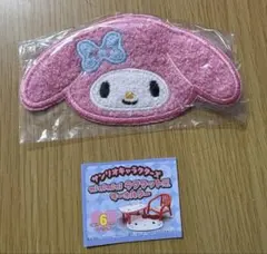 サンリオキャラクターズ miniminiラグマット風キーホルダー　マイメロディ