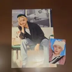 ゼベワン トレカ フライヤー セット キム ジウン