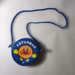 [セール中] ANPANMAN アンパンマン　円形ポシェット 青のサムネイル