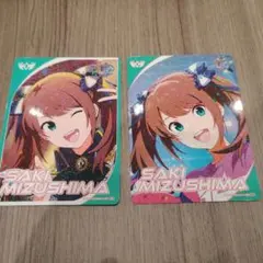 SideM カードフォリオ vol.2 水嶋咲 N R 2枚セット
