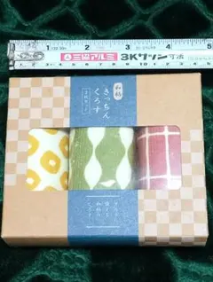 Item thumbnail for item 7a8b1fda-5259-497d-9609-bf3e02bf2710