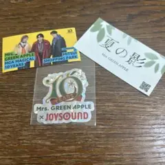 ミセスグリーンアップル　ステッカー　８枚セット Mrs. GREEN APPLE ステッカーセット - メルカリ