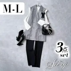 セレモニーセット ジレ L M 入学式入園式 オフィスカジュアル 通勤K2