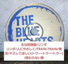 The BLUE HEARTS 「SUPER BEST」 CD