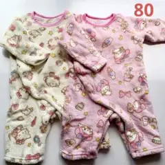 サンリオ ベビーパジャマ 2色セットのサムネイル