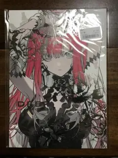 Item thumbnail for item 29b775ed-7d13-46d3-80cd-d1f837bc1a65