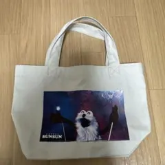 パペットスンスン　PUPPET SUNSUN ミニバッグ　ミニトートバッグ