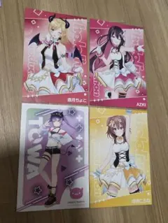 ホロライブ ポストカード AZKi 癒月ちょこ 戌神ころね 常闇トワ まとめ