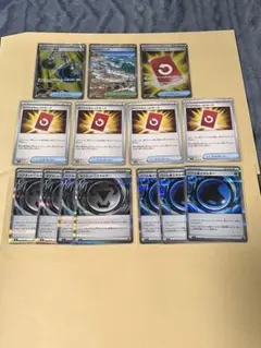 U*様 スペシャルレッドカード SR　エネルギー回収 SR エネルギーなど　全ス