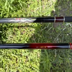 Daiwa KEVLAR CARBO 海峡 30号 390 磯竿 - メルカリ