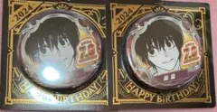 サカモトデイズ ジャンプショップ バースデイ 缶バッジ 2024 南雲 4点