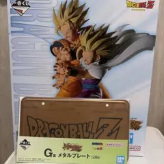 一番くじ ドラゴンボール E賞 孫悟空＆孫悟飯 フィギュアのサムネイル