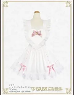 新品 BABY ハートエプロン オフ白 - メルカリ