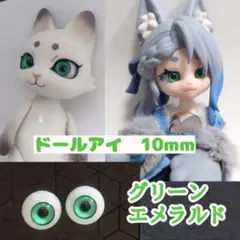 Item thumbnail for item 5cb69a70-2da1-40e3-8ea1-0a9e47de7d70