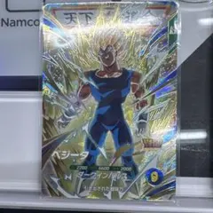 ドラゴンボール スーパー ダイバーズ ベジータ SDV6-034