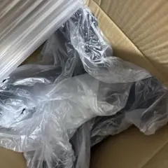 Item thumbnail for item 0526bd90-521c-417a-83cd-116e23f339f6