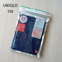 110cm☆ユニクロ ヒートテック UNIQLO 極暖 ネイビー クルーネックT