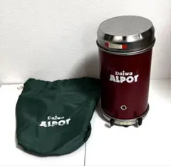 Daiwa ALPOT 湯沸かし器 収納袋付き アルポット　炊飯器のサムネイル