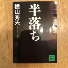 しまうま様 リクエスト 2点 まとめ商品