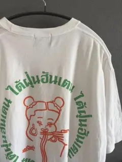 台風飯店 Tシャツ ホワイト　Lサイズ