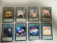 遊戯王OCG カードセット 8枚