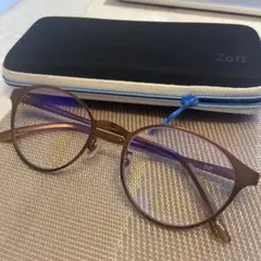 Zoff ブラウンラウンドフレームメガネ　ケース付き　メガネ拭き