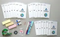 34点セット／ふせん／テープ／ペン類／クリップ／BT21・グッズ