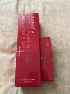 マナラ ホットクレンジングゲル マッサージプラス 200g + 30g