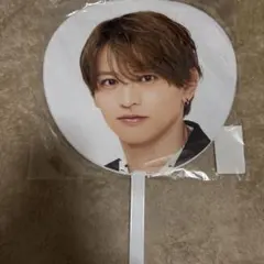 ◡**様 timelesz 猪俣周杜 うちわ