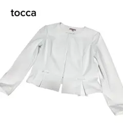 TOCCA トッカ LIR リル ジャケット ノーカラー コットン 洗える　白