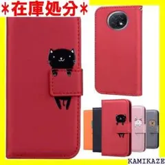 ☆送料無料 Xiaomi Redmi Note 9T 5G チ 対応 赤 695