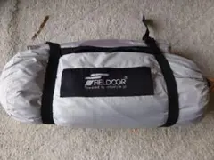 FIELDOOR フィールドキャンプドーム　100ライト 収納袋付きのサムネイル