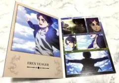 進撃の巨人 一番くじ エレン メモリアルカード