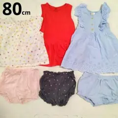 【6点まとめ売り】80cm 女の子 H&M 夏 ワンピースベビー服セット