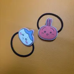 ちいかわ ハチワレ　うさぎ　ヘアゴム しまむらのサムネイル