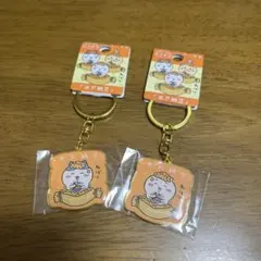 ちいかわ ハチワレ ご当地キーホルダー