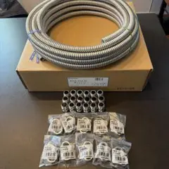 究極様 リクエスト 6点 まとめ商品