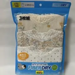 FIBERDRY レースキャミソール 3枚組 100cm
