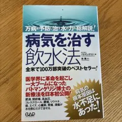 Item thumbnail for item 8b041778-98bd-4c18-ac45-a772fd864a9a