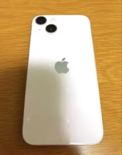 Item thumbnail for item 83769268-7960-44d3-887a-0db29453acdf