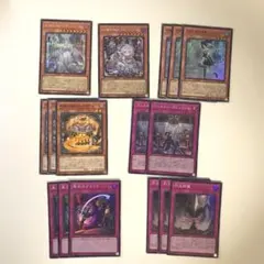 【追跡配送】遊戯王-姫などラビュリンスデッキパーツまとめ売りのサムネイル